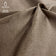 Upholstery Fabric MONOLITH Velour - Dark Beige