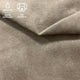 Upholstery Fabric TERRA Velour - Beige