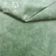 Upholstery Fabric TERRA Velour - Sage