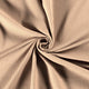 Cotton Waffle Fabric - Beige